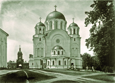 17.Кресто-Воздвиженский собор. Фото конца XIX - начала XX века
